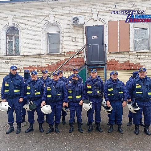 16 ноября 2023 после 18:30 в ЕДДС г. Астрахани поступила информация о появлении трещины в наружной стене
